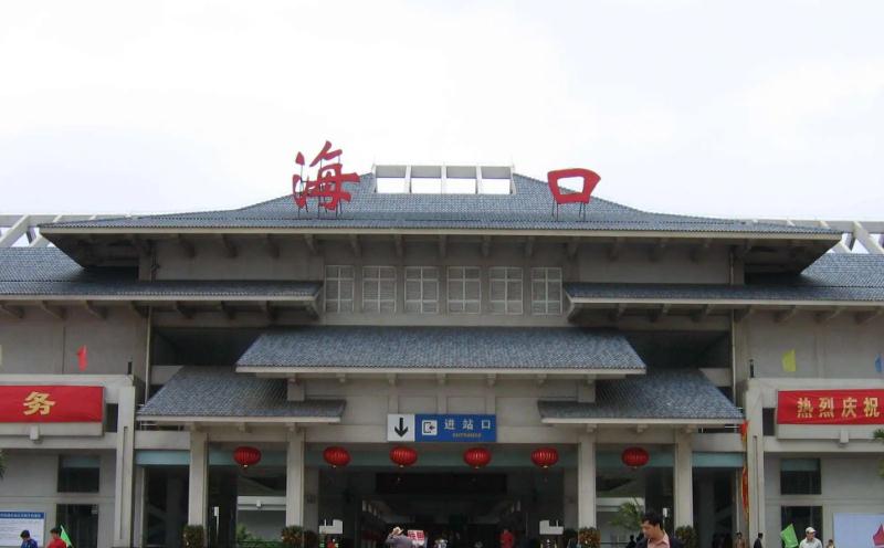 海口